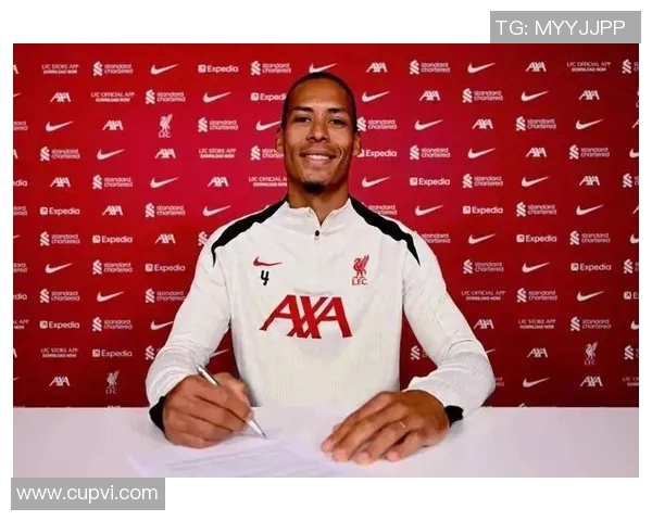 科纳特与范迪克中卫搭档的稳定性分析与影响因素探讨