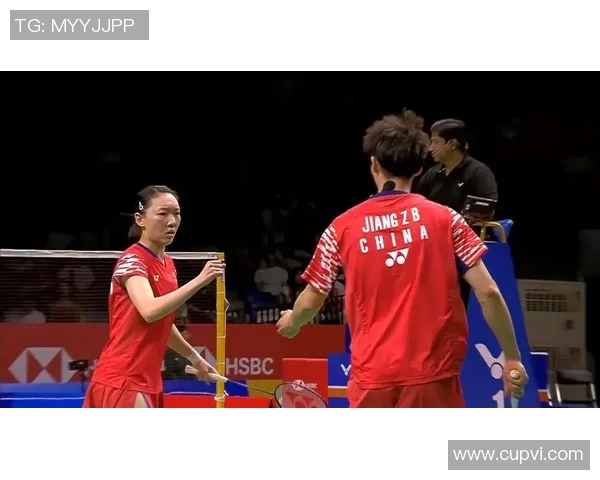 蒋振邦魏雅欣携手出战混双首战告捷展现强大实力